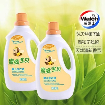 2017婴儿洗衣液排行榜 呵护稚嫩肌肤，十大品牌精粹之选