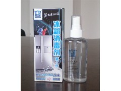 家电清洁保养 投资小见效快的加盟新商机